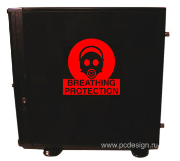 Наклейка  Зашити  дыхание   Breathing Protection   красная