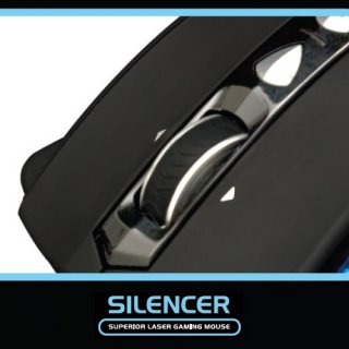 Профессиональная игровая мышь Cybersnipa Silencer