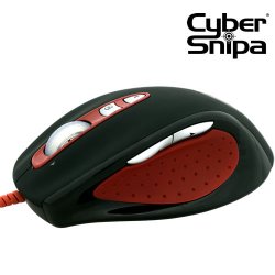 Профессиональная игровая мышь CyberSnipa Stinger  3200 dpi  USB 