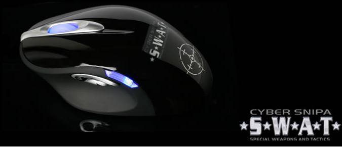 Профессиональная игровая мышь Cybersnipa S W A T   лазерная  с подсветкой