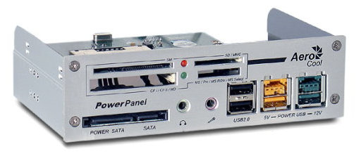 Многофункциональная панель PowerPanel  серебристая