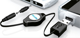 Универсальное USB зарядное устройство Philips SCM7880