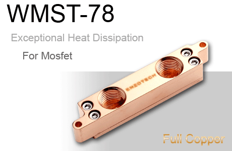 Водоблок для мосфета Enzotech WMST 78 Forged Copper Mosfet для ASUS