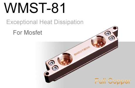 Водоблок для мосфета Enzotech WMST 81 Forged Copper Mosfet ASUS и XFX