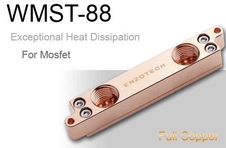 Водоблок для мосфета Enzotech WMST 88 Forged Copper Mosfet для ASUS