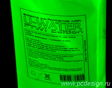  U WATER UV Green 1       